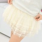 59 Seconds - Layered Tulle Miniskirt