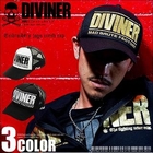 Diviner - Embroidered Trucker Cap