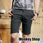 Monkey Shop - Cropped Pants