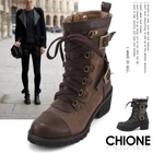 Chione - Lace-Up Ankle Boots