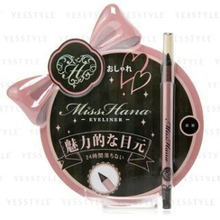花娜小姐 - 不晕染防水眼线胶笔 (#01 迷夜黑 纯色) 花娜小姐 - 不晕染防水眼线胶笔 (#01 迷夜黑 纯色)