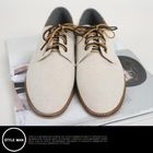 Groove9 - Hemp Fibre Oxfords
