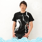 Namitatsu - Short-Sleeve Printed T-Shirt