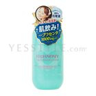 SANA - Hadanomy Aquaplacenta Lotion