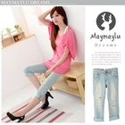 Maymaylu Dreams - Cropped Jeans