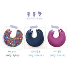 iswas - Cat Shape Patterned Neck Cushion