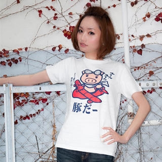 Short-Sleeve Printed Crewneck Tee  - Flying Pig