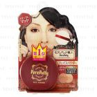 SANA - Pore Putty Face Powder N SPF 35 PA++ (Red)