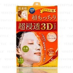 Kracie - 超渗透3D面膜玻尿酸保湿 Kracie - 超渗透3D面膜玻尿酸保湿