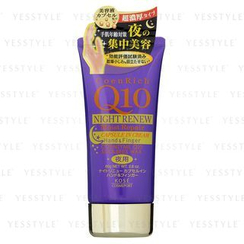 Kose 高丝 - 晚间集中修护润手霜 (果香味) Kose 高丝 - 晚间集中修护润手霜 (果香味)