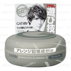 Mandom 漫丹 - Gatsby 哑色发蜡 Mandom 漫丹 - Gatsby 哑色发蜡
