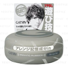 Mandom - Gatsby Moving Rubber (Grunge Mat Grey)