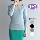Elli's Cabinet - Set of 2: V-Neck Long-Sleeve T-Shirt