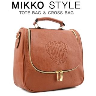 Engraved Tote with Cross Strap Engraved Tote with Cross Strap
