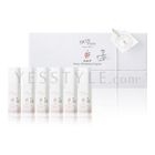 Skinfood - Omija Whitening Program