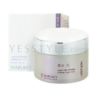 Lupin Anti-Wrinkle Fiming Night Gelly