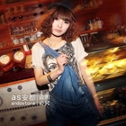Ando Store - Washed Denim Jumper Pants