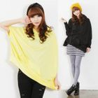 Celli Girl - Hooded Oversized Pullover
