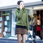 HuaYuZhiLu - Funnel-Neck Hooded Jacket