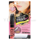 ISEHAN - Heavy Rotation Pure Color Gloss (#01 Dolly Pink)