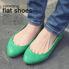 yerwang - Faux-Leather Flats
