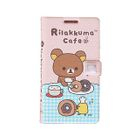 iswas - 'Rilakkuma' Galaxy S Case