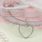 CUBIC - Heart Necklace