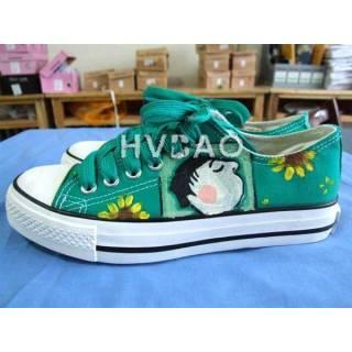 Dreamers Sneakers