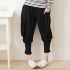 F-DNA - Cropped Harem Pants