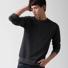 Men SP - Striped Sweater