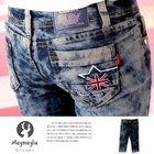 Maymaylu Dreams - Cropped Jeans