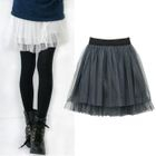 HUE IT GIRL - Band-Waist Chiffon Layered Skirt