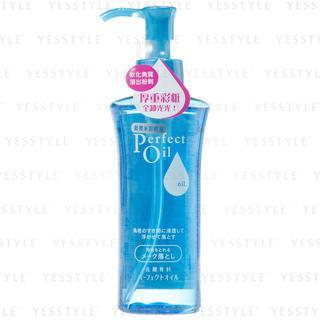 Perfect Oil Perfect Oil