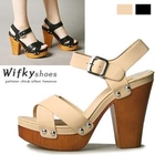 Wifky - Cross Strap Platform Sandals