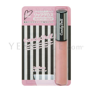 Lip Gloss (Strawberry Milk)