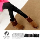Maymaylu Dreams - Cropped Leggings / Stirrup Tights