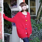 CatWorld - Multicolor-Button Cardigan