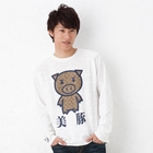 Buden Akindo - Long Sleeve Print T-Shirt – Designer Beautiful Pig