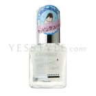 Canmake - Nail Topping Coat #01
