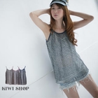 Kiwi Shop - Set: Leopard Print Camisole + Plain Camisole