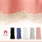 Maymaylu Dreams - Laced-Trim Scoop Neck Tank Top