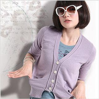 Cardigan Cardigan
