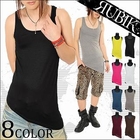 RUBIK - Asymmetric-Hem Long Tank Top