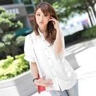 Tokyo Fashion - Ruffle-Sleeve Blouse