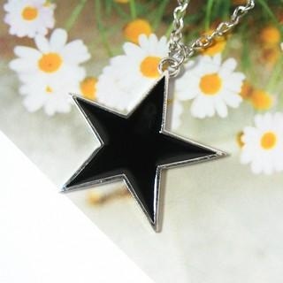 Star Shaped Necklace