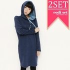 Secret;BB - Set: Hooded Shift Dress + Tights