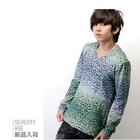 SeventyAge - Leopard Print Long-Sleeve T-Shirt
