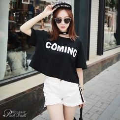 Dabuwawa - Short-Sleeve Lettering Top Dabuwawa - Short-Sleeve Lettering Top