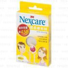 3M - Nexcare Ance Dressing