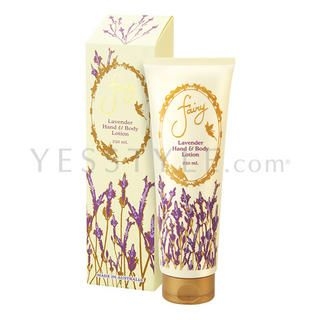 Lavender Hand & Body Lotion